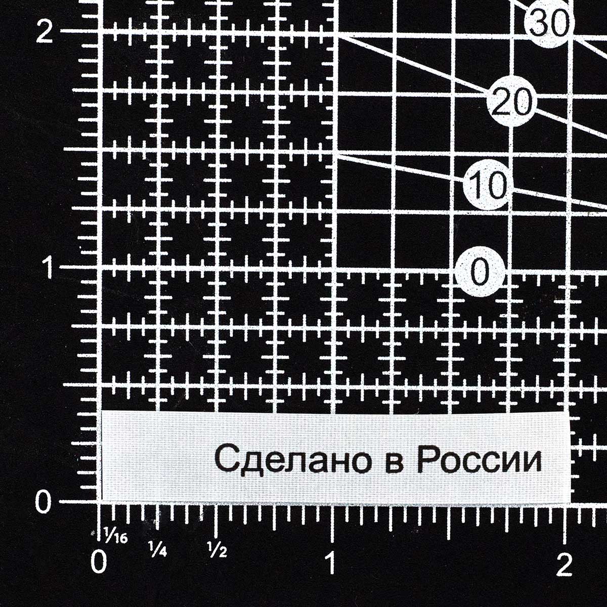 картинка Этикетка 10*50мм NWA Сделано в России 100шт. от магазина Ютекс